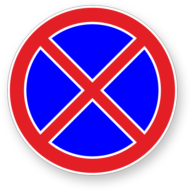 guide-sign